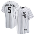 Munetaka Murakami Chicago White Sox Home Player Jersey - White