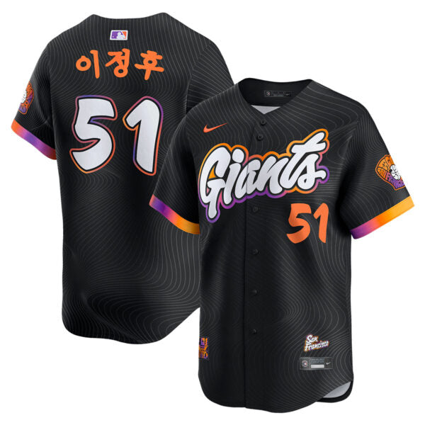 Jung Hoo Lee San Francisco Giants 2025 City Connect Limited Jersey - Anthracite