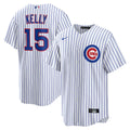 Carson Kelly Chicago Cubs Home Jersey - White